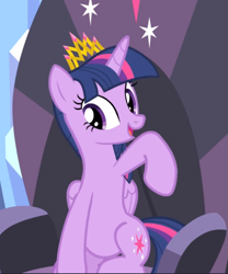Size: 677x812 | Tagged: safe, screencap, character:twilight sparkle, character:twilight sparkle (alicorn), species:alicorn, species:pony, episode:equestria games, g4, my little pony: friendship is magic, cropped, crown, jewelry, open mouth, regalia, sitting, smiling, solo