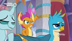 Size: 1280x720 | Tagged: safe, screencap, character:gallus, character:ocellus, character:smolder, species:changedling, species:changeling, species:dragon, species:griffon, species:reformed changeling, episode:she's all yak, g4, my little pony: friendship is magic, amused, balloon, blinking, chest feathers, chest fluff, claws, curved horn, dragoness, fangs, feather, female, folded wings, gritted teeth, hand on hip, head feathers, horn, horns, narrowed eyes, raised arm, raised hoof, smiling, smirk, smug, teenaged dragon, teenager, trio, wings