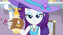 Size: 1920x1080 | Tagged: safe, screencap, character:rarity, episode:camping must-haves, g4, my little pony:equestria girls, bedroom eyes, looking at you, lotion, out of context, rarity's bedroom, solo
