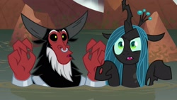 Size: 1920x1080 | Tagged: safe, screencap, character:lord tirek, character:queen chrysalis, species:centaur, species:changeling, species:pony, episode:frenemies, g4, my little pony: friendship is magic, air quotes, bracer, changeling queen, cute, cutealis, duo, duo male and female, female, implying, male, mare, nose piercing, nose ring, piercing, tirebetes, water