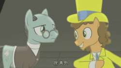 Size: 1920x1080 | Tagged: safe, screencap, character:cheese sandwich, character:sans smirk, species:pony, episode:the last laugh, g4, my little pony: friendship is magic, animated, clothing, hat, joke, laughing, pun, sound, subtitles, top hat, webm