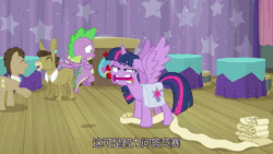 Size: 1920x1080 | Tagged: safe, screencap, character:doctor whooves, character:matilda, character:spike, character:time turner, character:twilight sparkle, character:twilight sparkle (alicorn), species:alicorn, species:dragon, species:pony, episode:a trivial pursuit, g4, my little pony: friendship is magic, angry, animated, chinese, close-up, female, flying, male, saddle bag, sound, subtitles, this is trivia trot, twilight snapple, twilight sparkle is best facemaker, twilighting, twilynanas, uvula, webm, winged spike