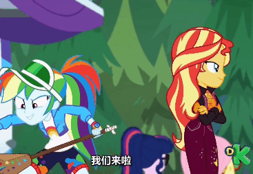 Size: 367x253 | Tagged: safe, screencap, character:fluttershy, character:rainbow dash, character:sunset shimmer, character:twilight sparkle, character:twilight sparkle (scitwi), species:eqg human, equestria girls:sunset's backstage pass, g4, my little pony:equestria girls, animated, gif, implied spanking, iron plot, music festival outfit, out of context, shimmerbuse, slap, slapstick, spanking, you know for kids