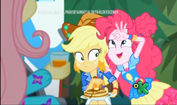 Size: 1518x900 | Tagged: safe, screencap, character:applejack, character:fluttershy, character:pinkie pie, equestria girls:sunset's backstage pass, g4, my little pony:equestria girls, discovery kids, food, glass, juice, orange juice, pancakes, plate