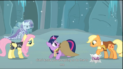 Size: 1366x768 | Tagged: safe, screencap, character:applejack, character:clover the clever, character:fluttershy, character:rarity, character:twilight sparkle, species:earth pony, species:pegasus, species:pony, species:unicorn, episode:hearth's warming eve, g4, my little pony: friendship is magic, female, hatless, hub logo, mare, missing accessory, princess platinum, private pansy, smart cookie, youtube caption