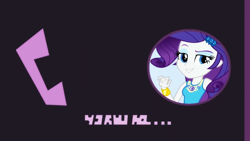 Size: 1920x1080 | Tagged: safe, screencap, character:rarity, episode:festival looks, g4, my little pony:equestria girls, call screen, female, geode of shielding, incoming call, looking at you, magical geodes, written equestrian