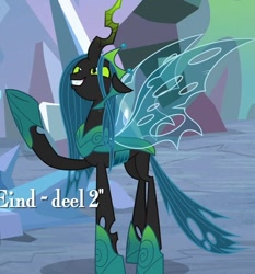 Size: 847x910 | Tagged: safe, screencap, character:queen chrysalis, species:changeling, episode:the ending of the end, g4, my little pony: friendship is magic, leak, changeling queen, cropped, evil grin, female, grin, hooves, jewelry, mega chrysalis, regalia, smiling, ultimate chrysalis, wings