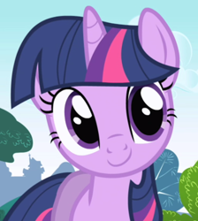 Size: 546x610 | Tagged: safe, screencap, character:twilight sparkle, character:twilight sparkle (unicorn), species:pony, species:unicorn, episode:friendship is magic, g4, my little pony: friendship is magic, cropped, cute, female, mare, solo, twiabetes