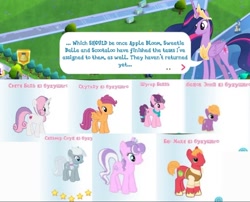 Size: 1080x871 | Tagged: safe, gameloft, screencap, character:big mcintosh, character:diamond tiara, character:little mac, character:scootaloo, character:silver spoon, character:sugar belle, character:sweetie belle, character:twilight sparkle, character:twilight sparkle (alicorn), species:alicorn, species:earth pony, species:pegasus, species:pony, species:unicorn, episode:the last problem, g4, my little pony: friendship is magic, colt, cyrillic, female, hack, male, mare, older, older big macintosh, older diamond tiara, older scootaloo, older silver spoon, older sugar belle, older sweetie belle, older twilight, proper postal, stallion