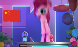 Size: 1096x660 | Tagged: safe, screencap, character:pinkie pie, 3d, china, flag, great moments in animation, hello pinkie pie, smear frame, wat