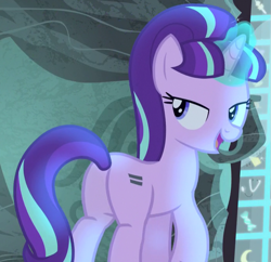 Size: 699x678 | Tagged: safe, screencap, character:starlight glimmer, species:pony, species:unicorn, episode:the cutie map, g4, my little pony: friendship is magic, butt, cropped, cutie mark vault, equal cutie mark, female, lidded eyes, mare, plot, s5 starlight, sexy, solo, stupid sexy starlight glimmer