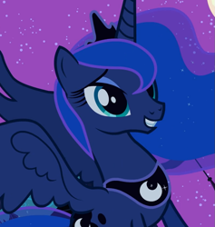 Size: 789x833 | Tagged: safe, screencap, character:princess luna, species:alicorn, species:pony, episode:luna eclipsed, g4, my little pony: friendship is magic, beautiful, cropped, cute, female, lunabetes, mare, night, ponyville, smiling, spread wings, wings