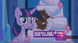 Size: 1440x808 | Tagged: safe, screencap, character:twilight sparkle, character:twilight sparkle (alicorn), species:alicorn, species:pony, episode:cakes for the memories, cake, food, looking at you, solo