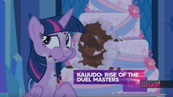 Size: 1440x808 | Tagged: safe, screencap, character:twilight sparkle, character:twilight sparkle (alicorn), species:alicorn, species:pony, episode:cakes for the memories, cake, food, solo