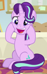 Size: 295x463 | Tagged: safe, screencap, character:starlight glimmer, species:pony, species:unicorn, episode:a horse shoe-in, g4, my little pony: friendship is magic, cropped, cute, female, glimmerbetes, mare, sitting, solo, squishy cheeks, starlight's office