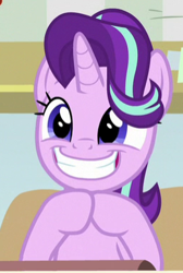 Size: 257x382 | Tagged: safe, screencap, character:starlight glimmer, episode:a horse shoe-in, g4, my little pony: friendship is magic, cropped, cute, glimmerbetes, solo