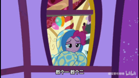 Size: 480x270 | Tagged: safe, screencap, character:pinkie pie, species:earth pony, species:pony, episode:yakity-sax, g4, my little pony: friendship is magic, animated, blanket, chinese, cropped, gif, sad, solo, subtitles
