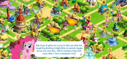 Size: 2312x1080 | Tagged: safe, gameloft, screencap, character:cheese sandwich, character:fluttershy, character:pinkie pie, breaking the fourth wall, fourth wall, gameloft shenanigans, pinkie being pinkie, ponyville