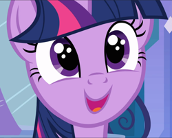 Size: 1168x939 | Tagged: safe, screencap, character:twilight sparkle, species:pony, equestria girls:equestria girls, g4, my little pony:equestria girls, close-up, cute, eye shimmer, open mouth, smiling, twiabetes