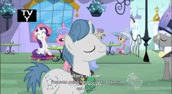 Size: 857x473 | Tagged: safe, screencap, character:caesar, character:orion, character:rarity, character:royal ribbon, episode:sweet and elite, g4, my little pony: friendship is magic, hub logo, tv rating, youtube caption