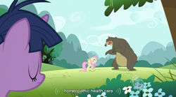 Size: 851x473 | Tagged: safe, screencap, character:fluttershy, character:twilight sparkle, episode:lesson zero, g4, my little pony: friendship is magic, hub logo, youtube caption
