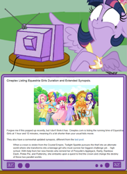 Size: 511x700 | Tagged: safe, screencap, character:twilight sparkle, character:twilight sparkle (alicorn), species:alicorn, equestria daily, my little pony:equestria girls, equestria girls drama, exploitable meme, horror, meta, tv meme