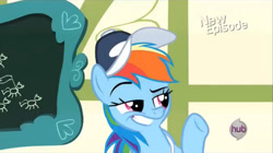 Size: 1147x644 | Tagged: safe, screencap, character:rainbow dash, episode:flight to the finish, g4, my little pony: friendship is magic, dreamworks face, faec, grin, hub logo, hubble, rainbow dash is best facemaker, smug, solo, the hub