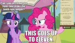 Size: 1025x600 | Tagged: safe, screencap, character:pinkie pie, character:twilight sparkle, character:twilight sparkle (alicorn), species:alicorn, species:pony, episode:trade ya, g4, my little pony: friendship is magic, caption, female, mare, movie reference, rules, this is spinal tap