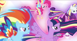 Size: 1535x814 | Tagged: safe, screencap, character:applejack, character:pinkie pie, character:rainbow dash, character:rarity, character:twilight sparkle, character:twilight sparkle (alicorn), species:alicorn, species:pony, episode:twilight's kingdom, g4, my little pony: friendship is magic, all new, female, hub logo, mare, meme, rainbow power, text, yeah, youtube caption