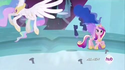 Size: 1280x720 | Tagged: safe, screencap, character:princess cadance, character:princess celestia, character:princess luna, episode:twilight's kingdom, g4, my little pony: friendship is magic, animation error, hub logo