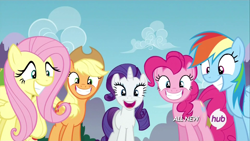 Size: 1920x1080 | Tagged: safe, screencap, character:applejack, character:fluttershy, character:pinkie pie, character:rainbow dash, character:rarity, episode:twilight's kingdom, g4, my little pony: friendship is magic, faec, hub logo