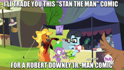 Size: 640x360 | Tagged: safe, screencap, character:daring do, character:spike, species:dog, comic, comic book, flare de mare, hub logo, image macro, meme, multiple heads, orthros, two heads