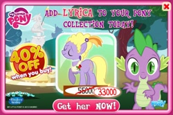 Size: 838x556 | Tagged: safe, gameloft, screencap, character:lyrica lilac, character:spike, crack is cheaper