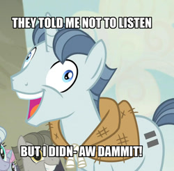 Size: 1098x1080 | Tagged: safe, screencap, character:party favor, episode:the cutie map, g4, my little pony: friendship is magic, denied, exploitable meme, i didn't listen, image macro, meme