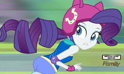 Size: 1191x713 | Tagged: safe, screencap, character:rarity, equestria girls:friendship games, g4, my little pony:equestria girls, ass, female, looking back, rearity, roller skates, solo