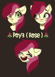 Size: 764x1080 | Tagged: artist needed, safe, character:roseluck, species:earth pony, species:pony, bust, colored eyebrows, cute, cyrillic, emotions, eyebrows, eyes closed, female, floppy ears, front view, full face view, looking at you, mare, portrait, russian, simple background, text, three quarter view