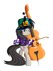 Size: 526x700 | Tagged: artist needed, safe, edit, character:octavia melody, species:earth pony, species:pony, caption, cello, image macro, jojo's bizarre adventure, jotaro kujo, looking at you, menacing, messy mane, musical instrument, photoshop, simple background, solo, text, ゴ ゴ ゴ