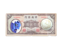 Size: 500x400 | Tagged: artist needed, safe, character:nightmare moon, character:princess luna, species:alicorn, species:pony, ball, ball meme, china, chinese, chinese meme, female, mare in the moon, money, moon, s1 luna, stock vector