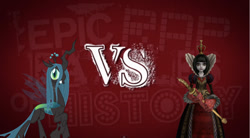 Size: 620x341 | Tagged: artist needed, safe, artist:american mcgee, edit, editor:undeadponysoldier, character:queen chrysalis, species:changeling, species:human, alice:madness returns, changeling queen, epic rap battles of history, exploitable meme, female, make it happen, meme, queen of hearts, vs., weapon