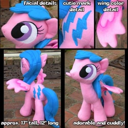 Size: 576x576 | Tagged: artist needed, safe, character:firefly, g1, irl, photo, plushie, toy