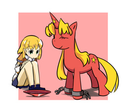 Size: 600x534 | Tagged: safe, artist:雑草丸子, species:human, species:pony, species:unicorn, 2011, bottomwear, chains, clothing, crossover, duo, duo female, equine, female, fictional species, hasbro, hoshiguma yuugi, mammal, mare, mizuhashi parsee, my little pony, parsee mizuhashi (touhou), plate, ponified, shackles, skirt, species swap, touhou, yuugi hoshiguma (touhou)