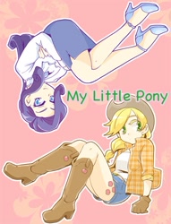 Size: 400x523 | Tagged: artist needed, dead source, safe, character:applejack, character:rarity, applejack's hat, boots, clothing, cowboy boots, cowboy hat, crossed arms, hat, high heels, humanized, pixiv, shoes, simple background