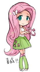 Size: 315x572 | Tagged: artist needed, safe, character:fluttershy, species:human, breasts, chibi, clothing, delicious flat chest, equestria girls outfit, female, flattershy, humanized, skirt, solo, tank top