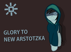Size: 764x556 | Tagged: safe, artist:ggumbaramggun, species:earth pony, species:pony, anonymous, arstotzka, clothing, ezic, ezic messenger, hoodie, looking at you, papers please, ponified, solo