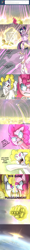 Size: 600x5000 | Tagged: safe, artist:uc77, character:applejack, character:pinkie pie, character:princess celestia, character:surprise, character:twilight sparkle, princess molestia, ask hotblooded pinkie, big bang punch, hotblooded pinkie pie, mazinger, mazinger z, shin mazinger