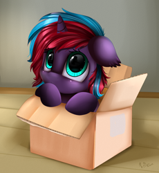 Size: 1662x1807 | Tagged: safe, artist:pridark, oc, oc only, species:pony, species:unicorn, :<, blushing, box, cardboard box, colored pupils, commission, cute, floppy ears, fluffy, leaning, looking up, pony in a box, pridark is trying to murder us, reflection, sad, solo, wooden floor