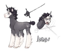 Size: 960x782 | Tagged: safe, artist:kapusha-blr, oc, oc only, species:pony, species:unicorn, angry, rapier, solo, sword, weapon