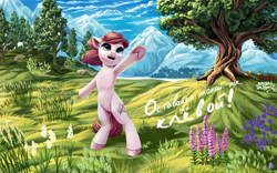 Size: 3840x2400 | Tagged: safe, artist:roadsleadme, oc, oc only, oc:holly, species:earth pony, species:pony, bipedal, cloud, female, flower, gift art, grass, looking up, mare, mountain, open mouth, russian, scenery, sky, solo, translated in the comments, tree, underhoof