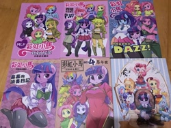 Size: 2048x1536 | Tagged: safe, artist:shepherd0821, character:applejack, character:fluttershy, character:pinkie pie, character:rainbow dash, character:rarity, character:twilight sparkle, species:anthro, comic:4koma is magic, chinese, doujin, equestrian fantasia, mane six