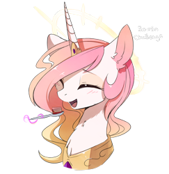 Size: 2056x2112 | Tagged: safe, artist:magnaluna, character:princess celestia, species:alicorn, species:pony, 30 minute art challenge, cake, cakelestia, cute, cutelestia, eyes closed, female, food, happy, mare, open mouth, simple background, smiling, solo, spoon, transparent background